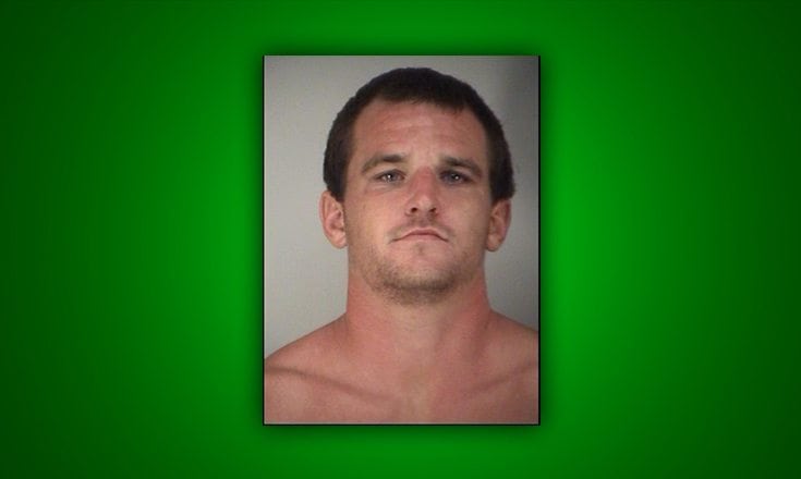 William Allen Douglas, 27, was arrested after allegedly stealing four shotguns from a man he once worked for.